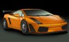 dessin de voiture de sport Lamborghini